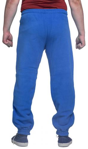 French Fleece Track Pants, Surplus.