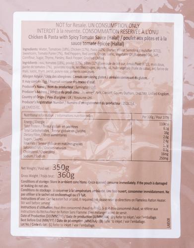 British Field Ration Bag, Surplus. Chicken & Pasta with Spicy Tomato Sauce (Halal)