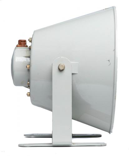 Soviet Propaganda Speaker, Fixed, Surplus.