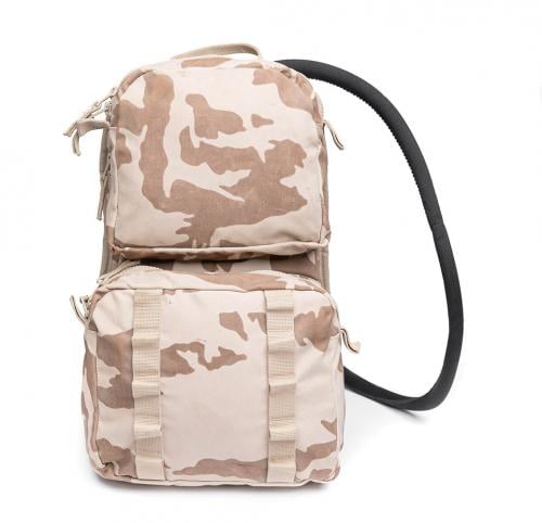 Czech Daypack with Hydration Bladder, Desert Vz95, Surplus. One main compartment and two smaller compartments. You can attach additional pockets with the PALS webbing on the outside of the pack.