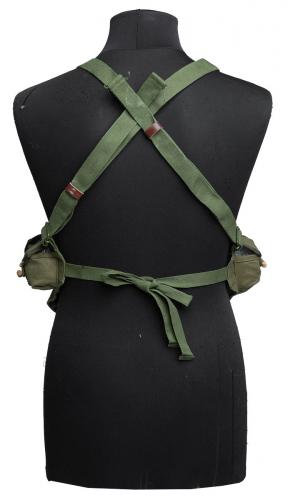Chicom Type 56 Chestrig, AK, Surplus. The adjustable shoulder straps cross each other at the back and the waist belt strings are tied together at the back.