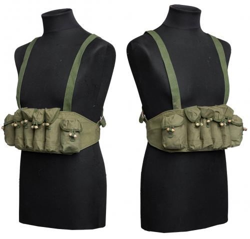 Chicom Type 79 Chest Rig, Surplus.
