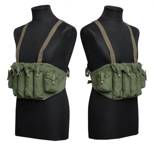 Chicom Type 85 Chest Rig, Surplus.
