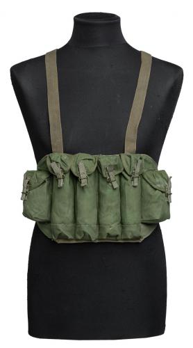 Chicom Type 85 Chest Rig, Surplus Chicom Type 85 Chest Rig, Surplus