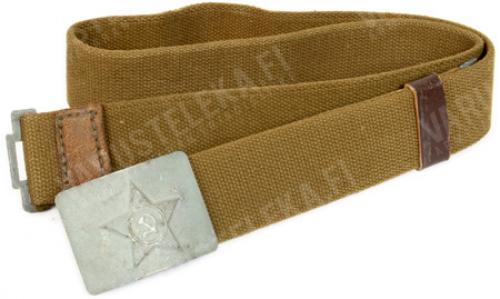 Soviet Service Belt, Canvas, Surplus Soviet Service Belt, Canvas, Surplus