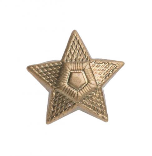 Czechoslovakian Star Insignia, Metal, Surplus