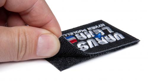 Särmä GI Leka Morale Patch.