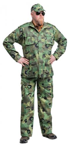 Beninese Anti-Poaching BDU Jacket, Surplus. The whole outfit with pants and cap. The other parts sold separately.
