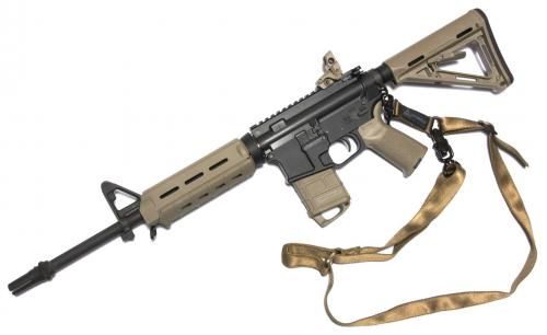 Magpul MS2 Multi Mission Sling. Single-point attachment.