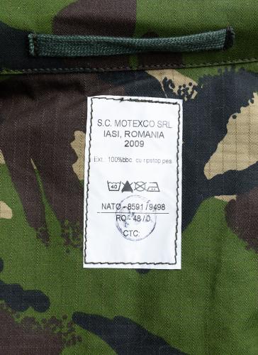 Romanian Field Jacket, DPM, Unissued. Genuine Romanian surplus.