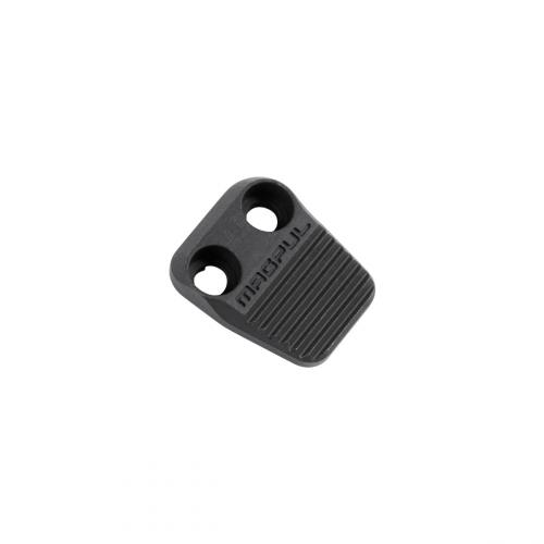 Magpul Enhanced AR Magazine Release Magpul Enhanced AR Magazine Release