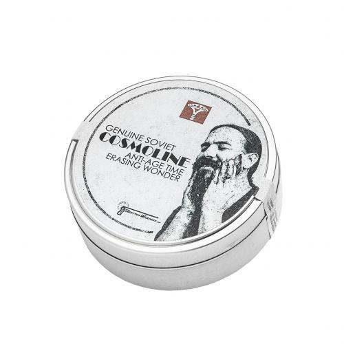 Genuine Soviet Cosmoline: Anti-Age Time Erasing Wonder Genuine Soviet Cosmoline: Anti-Age Time Erasing Wonder