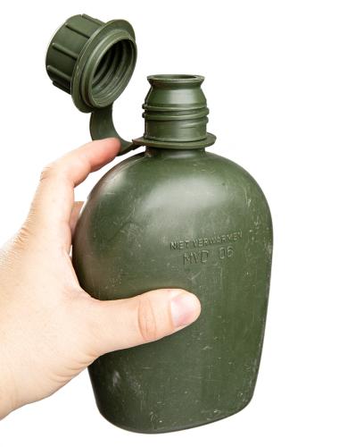 Dutch 1Q Canteen with Pouch and Cup, Black, Surplus.
