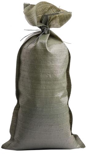 Danish Sandbag, Surplus