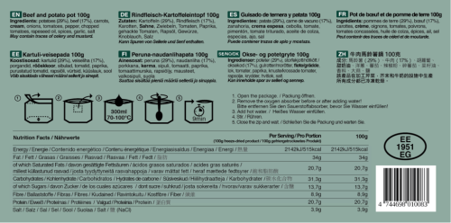 Tactical Foodpack Ration. 