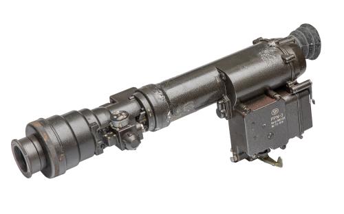 Polish PPN-3 Night Vision Scope, Surplus. This is one helluva tube. Heavy and big.