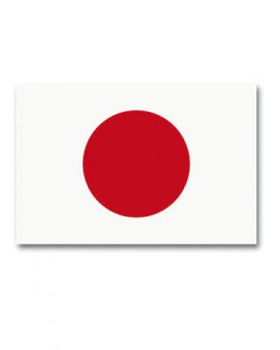 Flag of Japan, 150 x 90 cm Flag of Japan, 150 x 90 cm