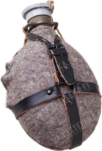 Czechoslovakian canteen with cover and straps, surplus Czechoslovakian canteen with cover and straps, surplus