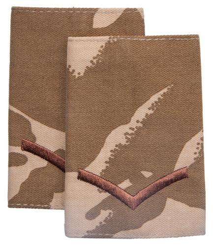 British rank insignia, Desert DPM, surplus British rank insignia, Desert DPM, surplus