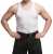 Continental Sleeveless shirt, white