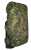 Särmä TST Backpack Rain Cover, M05 woodland camo, X-Large (90-110 l)