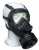 French ARF-A Gas Mask with Carrier Bag, Surplus, Black