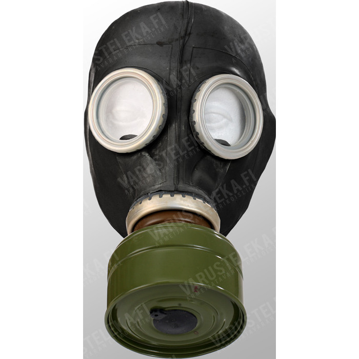 2 pcs Gas mask GP-5 Gray Size-1 Small Soviet Russian Military New Only masks